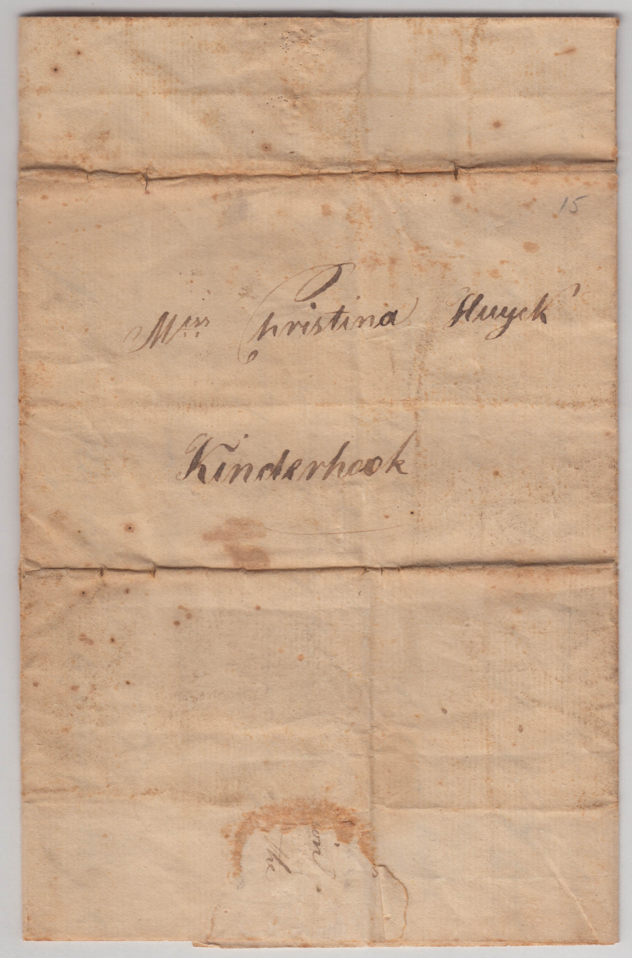 BH032, 1812-07-15 Letter, James Huyck Writes Home to Mother